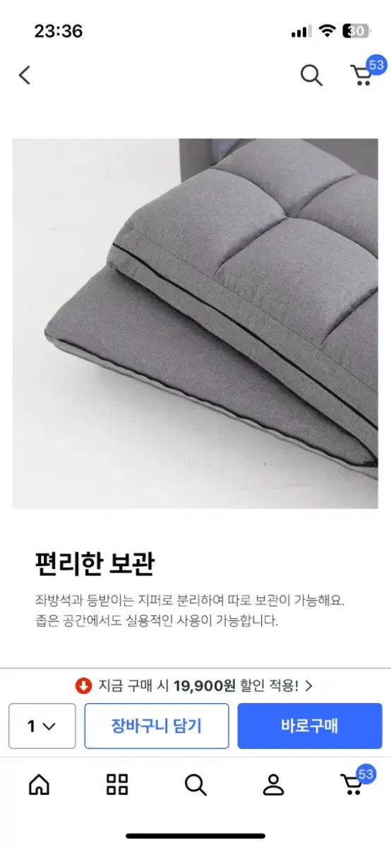 thumbnail-5